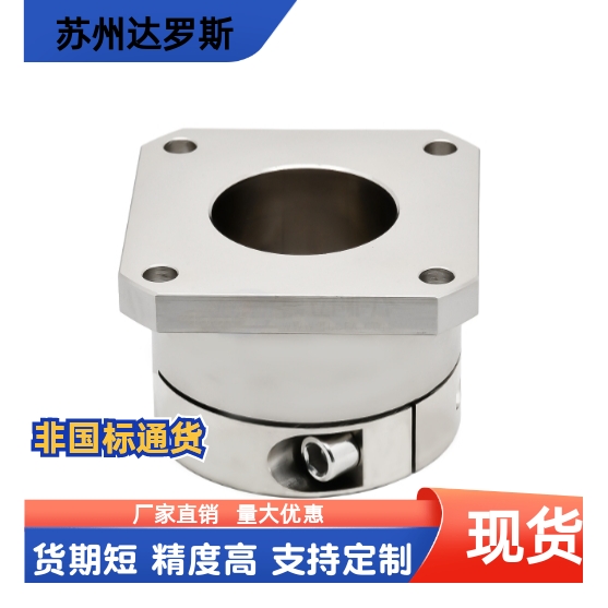 45钢材质304不锈钢开口法兰型