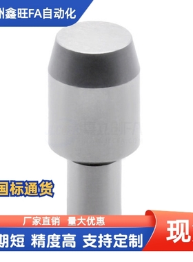 MIC11铰链销 卡簧销MIC01-D3 D4 D5 D6 D8 D10 D12-L10 L15 L20