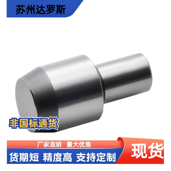 台阶定位销C-JPQB JPQD JPBB JPDB2 3 4 5 6 8 10-3 4 5 6 8 1012