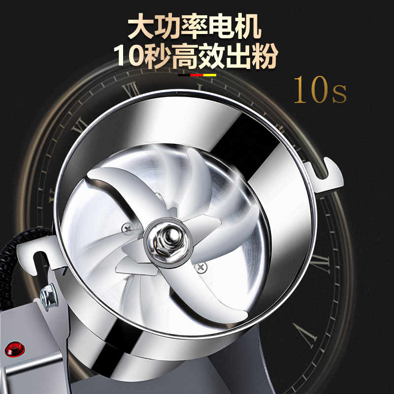 打粉机超细研磨机中药材粉碎机五谷杂粮干磨家用打磨粉碎机
