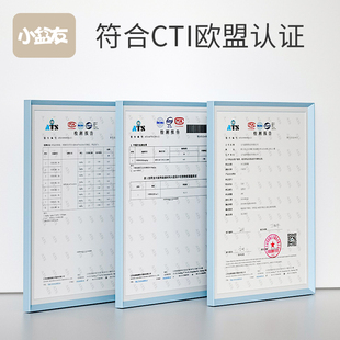 小孩小学生写字白板 小盆友儿童画板宝宝磁性无尘小黑板家用支架式