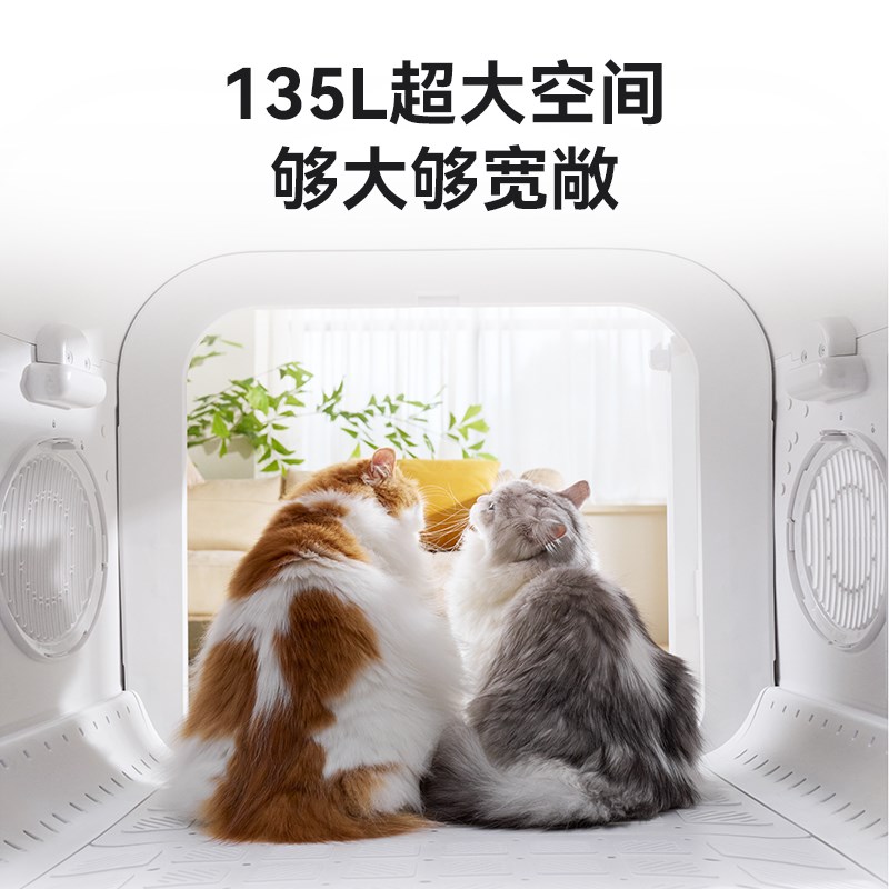 霍曼宠物烘干箱PD135猫咪狗狗自动吹干机吹水洗澡吹风机吹毛家用