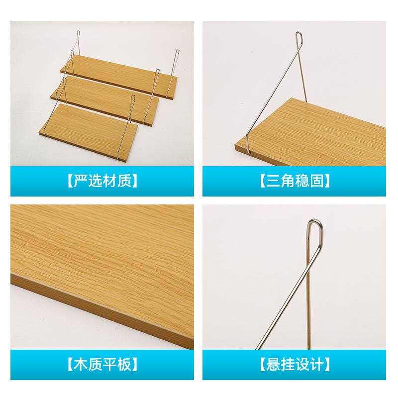 一字板置物架 免打孔墙上一字隔板书架 墙壁装饰实木小架子