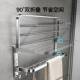 不锈钢折叠毛巾架浴巾架卫生间浴室免打孔折叠毛巾挂架置物架