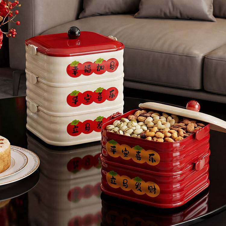 干果盘2026新款客厅茶几家用坚果盘过年零食糖果分格密封摆放盒子