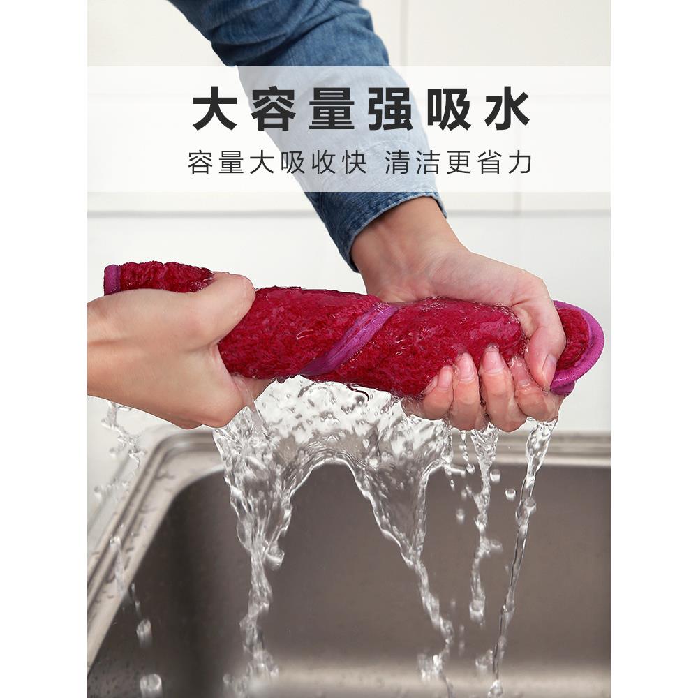 家用抹布厨房擦手巾加厚双层可挂式毛巾家务清洁不掉毛吸水小方巾