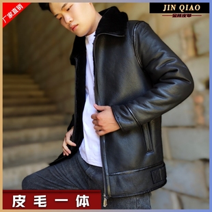 反季进口原生态皮毛一体男款皮衣加厚原皮原毛羊皮冬季真皮男外套