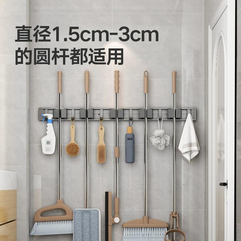 太空铝不锈钢拖把夹 阳台免打孔卡扣挂钩卫生间收纳夹墙上拖把架