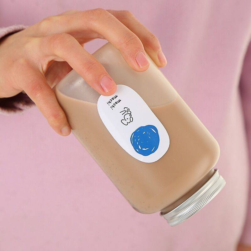 耐高温奶茶杯磨砂可重复使用PP塑料瓶带盖果汁豆浆家用胖胖热饮杯