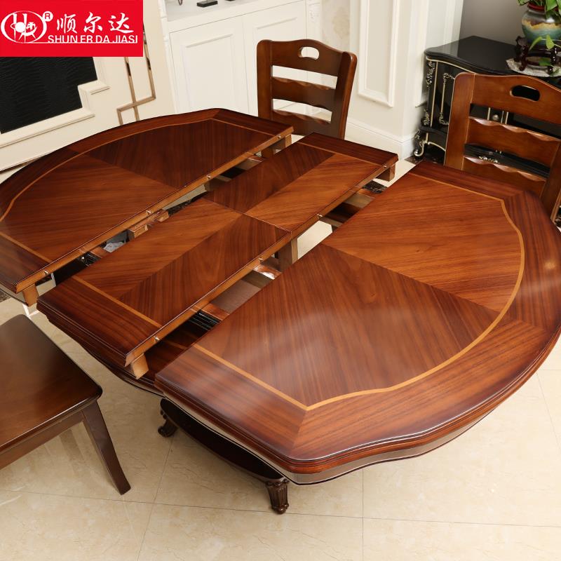L7顺尔达伸缩餐桌椅圆形大小可变小户型折叠家用实木中式长桌圆桌