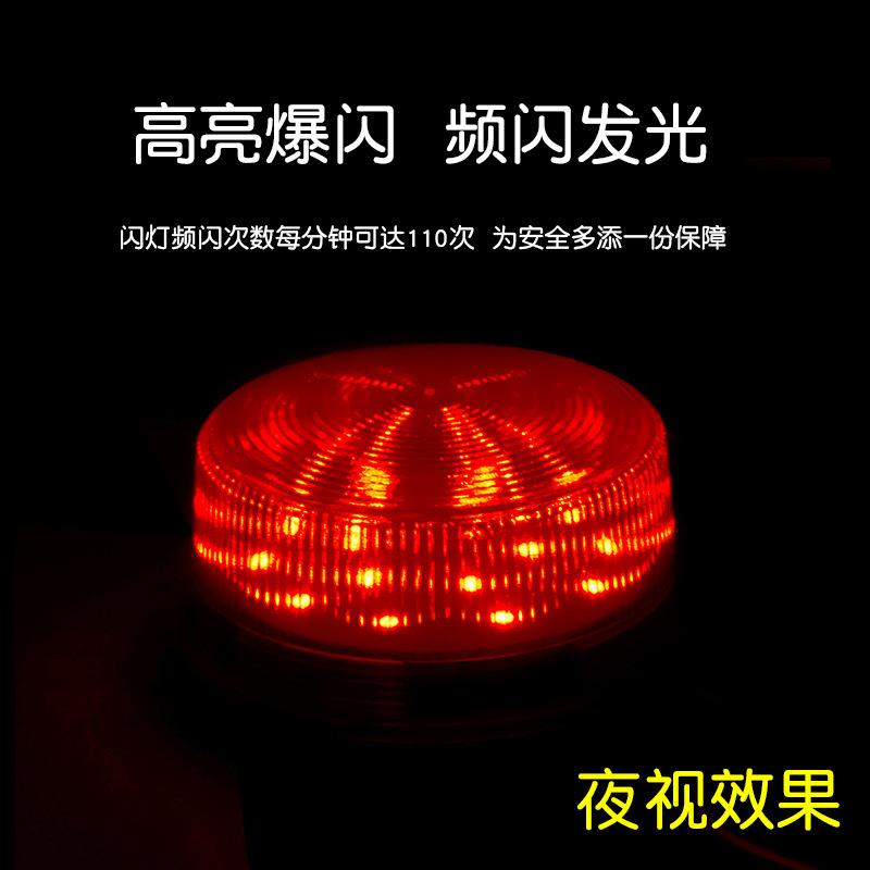 【工厂】频闪灯12V24V 220V红色报警指示灯LED小闪灯家用报警闪灯