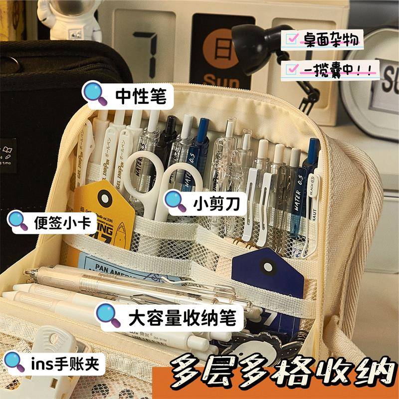 帆布笔袋女高颜值新款文具袋日系ins风女孩小学生大容量多功能铅