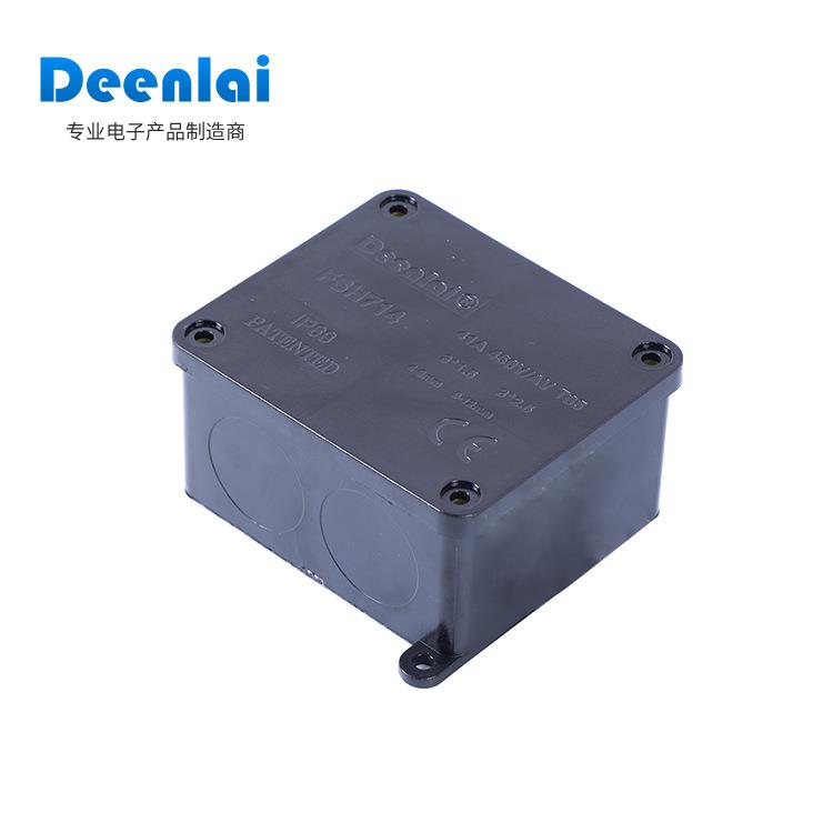 FSH714黑色IP68塑料防水接线盒 户外灯具专用控制端子四通接线盒