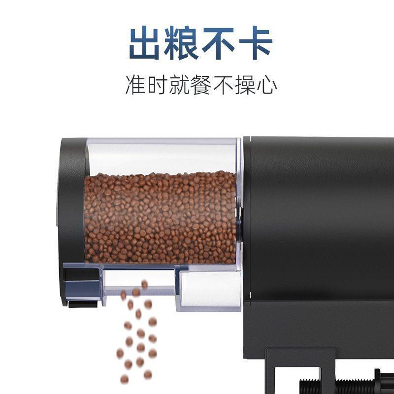 鱼缸喂食器智能定时投食器观赏鱼乌龟粮水族箱自动喂鱼粮