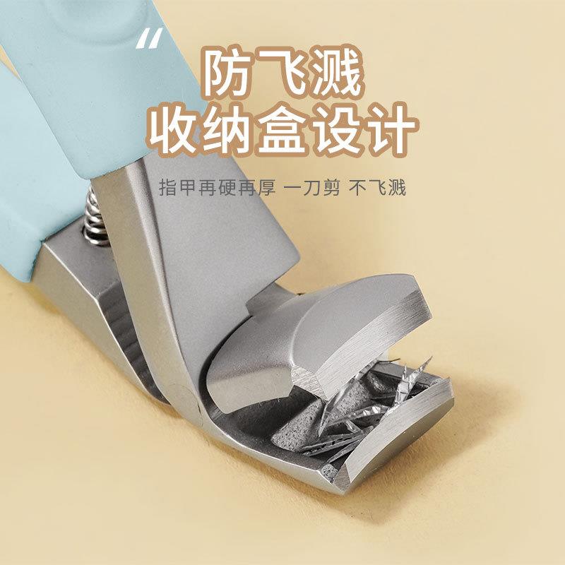 不锈钢家用大弯头橡塑指甲钳工具修甲刀粉末压铸指甲剪钳美甲套装