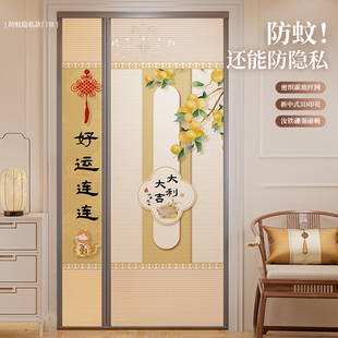 2024新款 防蚊门帘夏季 磁条纱帘卧室房间家用沙门磁性X魔术贴免打
