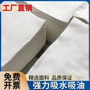 擦机布全棉d工业抹布纯棉白色标准尺寸吸水吸油擦油布大块碎布布