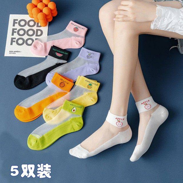 袜子女士短袜春夏薄款纯棉底透明浅口船袜夏季可爱日系网红ins潮,女士内衣/男士内衣/家居服,中筒袜,淘宝优惠券,粉丝福利购,淘宝优惠卷