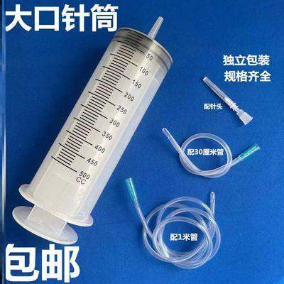 针管式吸水器鱼缸换水神器吸便抽粪喂食小型手动抽水新款迷你喂药,宠物/宠物食品及用品,鱼缸清洁用具,淘宝优惠券,粉丝福利购,淘宝优惠卷