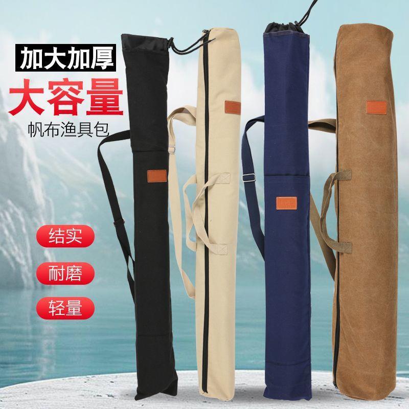 新款钓鱼伞包帆布渔具包鱼竿包鱼包鱼杆收纳包加厚渔具配件厂货源