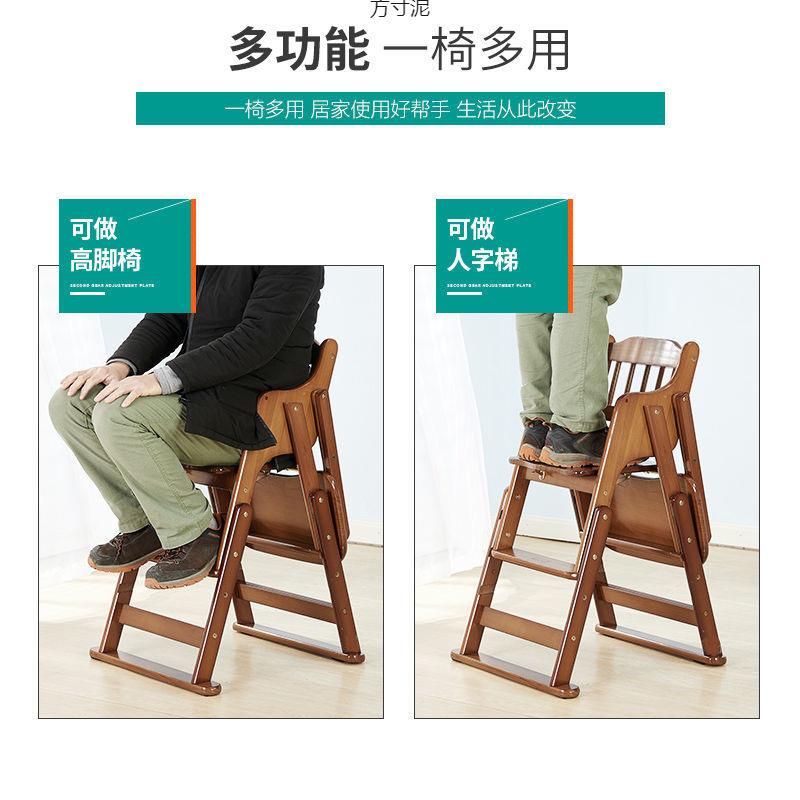 宝宝餐椅儿童餐桌椅子便携可折叠多功能婴儿实木餐椅吃饭座椅家用