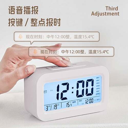 闹钟学生专用作业计时器LED桌面电子钟儿童男女智能电子时钟