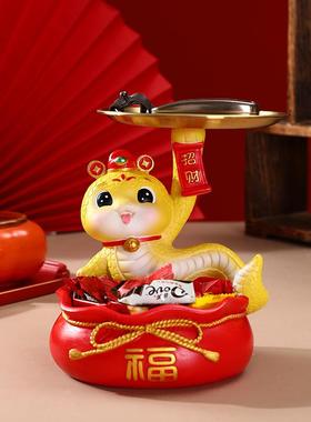 蛇年收纳托盘摆件国潮蛇客厅事事如意工艺品办公室乔迁新居礼品新