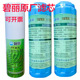 商用饮水机净水器滤芯PP棉滤芯PP95PP20 活性炭滤芯T95T20超滤芯