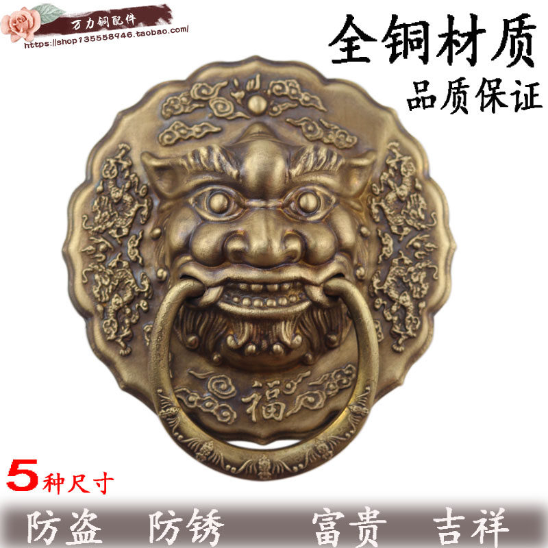 中式门环纯铜狮子头玻璃门拉手别墅大门兽头仿古麒麟铁门木门把手