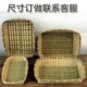 纯手工竹编长方形托盘茶盘餐厅点心馒头收纳四方筐竹制品热卖 菜篮