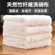 竹纤维洗碗布不沾油厨房专用抹布双层加厚吸水清洁毛巾家用洗碗巾