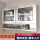 不锈钢厨房橱柜墙壁柜碗柜卫生间浴室挂壁柜阳台挂墙式 储物柜吊柜