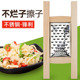 不锈钢炒不烂子扁孔腌菜酸菜擦子洋芋擦擦土豆丝拨烂子家用切菜器