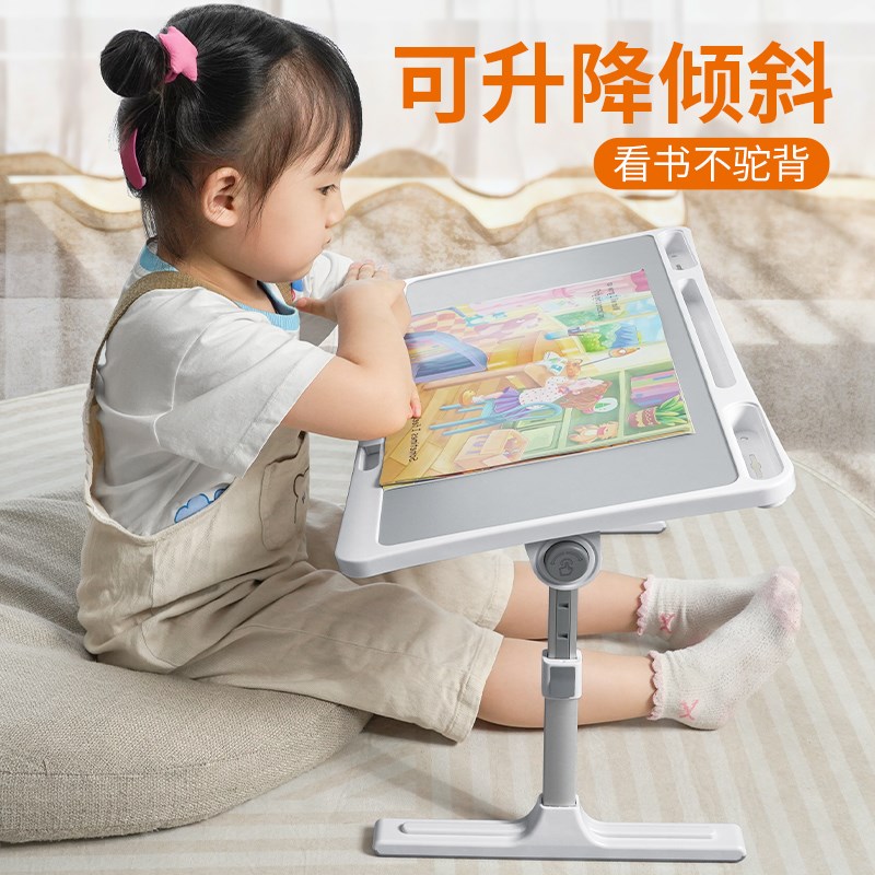 床上书桌子升降折叠移动书架阅读架幼儿读书支架儿童看B书神器宝