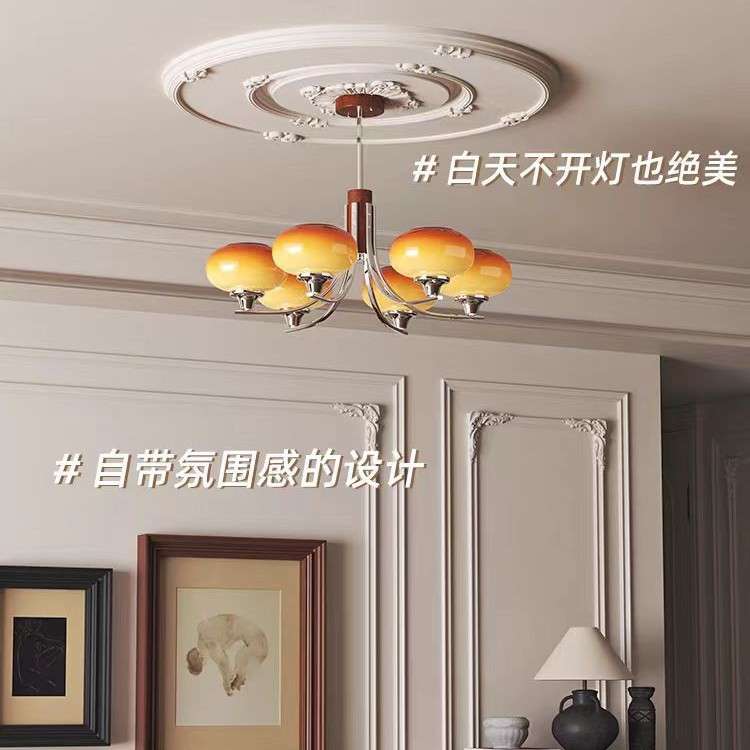 西娅法式复古中古风琉璃客厅吊灯2025新款大气高级感艺术大厅主灯