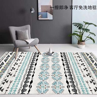阳A台茶几皮革免洗防水防滑入户地毯 摩洛哥PVC客厅可擦洗地垫