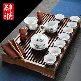 陶瓷功夫茶具带茶盘家用青花茶杯套组中式 融诚茶具整套茶具套装