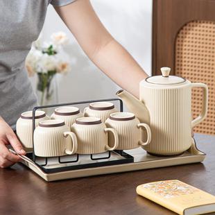 杯具家用水壶陶瓷高级感待客茶具茶壶乔迁新居水杯礼盒 杯子套装