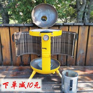 木炭三开门炉子 户外环保无烟煤气罐改吊炉烧烤炉家用闷烤炉便携式