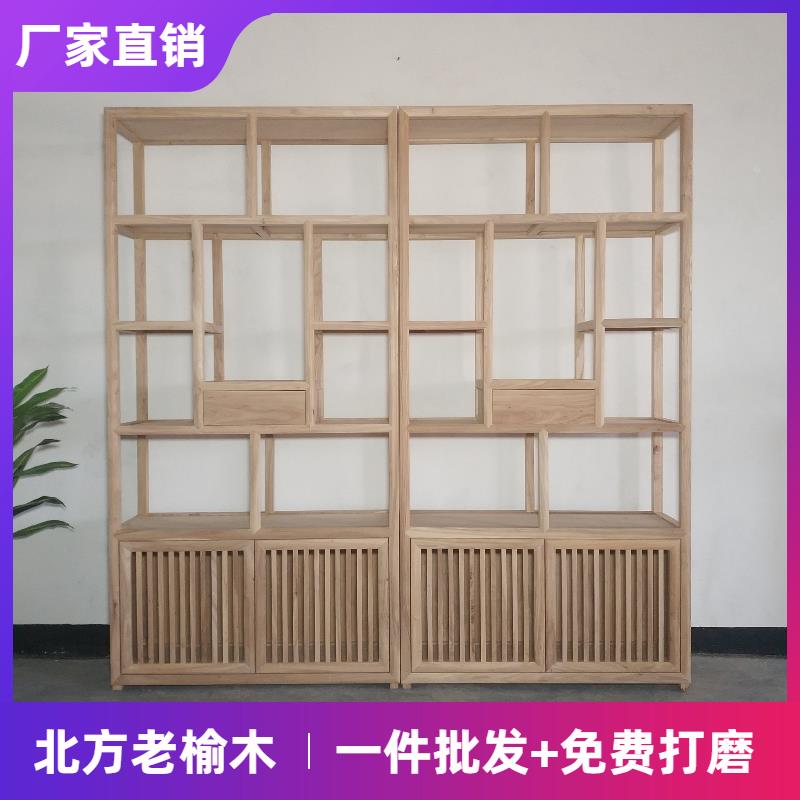北方老榆木格子书架实木书橱储物架书柜明清仿古家具简约白茬白坯