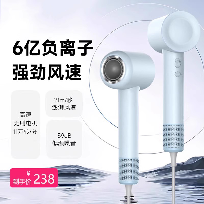 徕芬优官方旗舰店大风力吹风机家用负离子速干2025年莱芬电吹风筒
