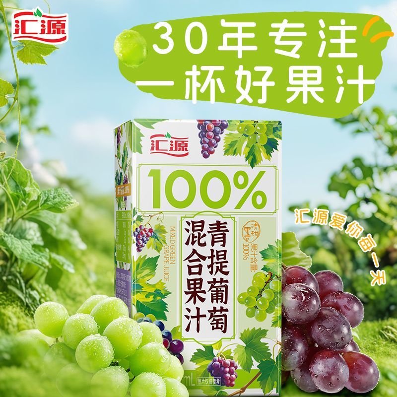 125ml*36֭ 125ml*36лԴ100%֭֭Ϲζؼ99.9Ԫ