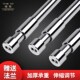衣柜挂衣杆不锈钢伸缩杆衣柜晾衣杆挂杆加粗横杆打孔金属撑杆