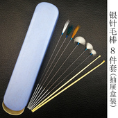 专业采耳工具八件套掏耳朵鹅毛棒套装 毛棒8件组合家用挖耳勺毛毛