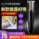 全自动鱼鳞刨商用无线杀鱼工具电动刮鱼鳞杀鱼机器打去鱼刷刮鳞器