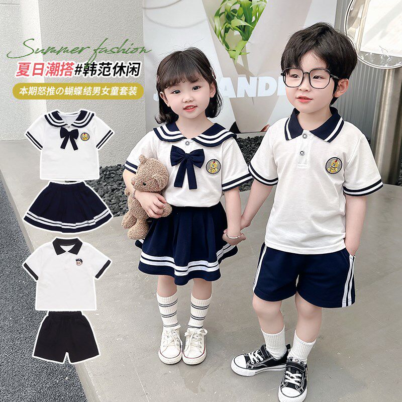 幼儿园园服2024夏季新款男女老师儿G洋气海军风童班服毕业校服套