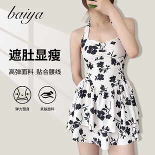 游泳衣少女保守遮肚显瘦温泉泳装 k聚拢连体裙式 时尚 泳衣女士新款