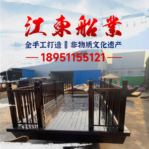木船水上观光旅游船舞台表演歌z舞平台花船景观装饰仿古电动画舫