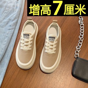 厚底帆布鞋女20j24新款夏薄款内增高黑色休闲板鞋轻便透气软底布