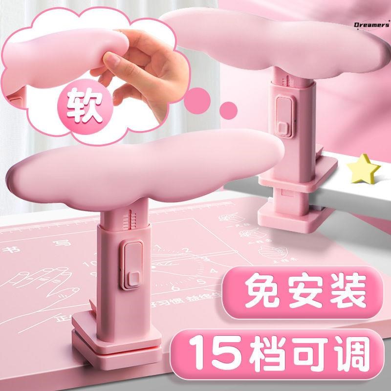 儿童写字防低头矫正器坐姿小学生写作业姿K势不挑桌子防驼背桌厂